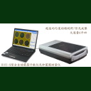 點(diǎn)擊查看 HiCC-Z全自動菌落計(jì)數(shù)、抑菌圈測量、β-內(nèi)酰胺酶檢驗(yàn)儀 詳細(xì)