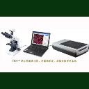點(diǎn)擊查看 HiCC-Z組合型全自動菌落計(jì)數(shù)、抑菌圈測量、β-內(nèi)酰胺酶檢測、顯微分析儀系統(tǒng) 詳細(xì)